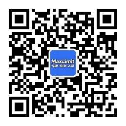 MaxLimit 微信公众号二维码